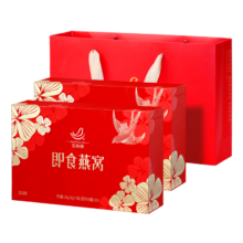 艾尚燕即食燕窝2盒共14瓶年货礼盒