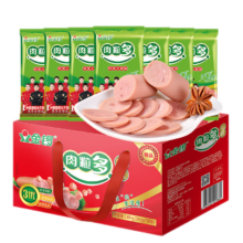 PLUS会员：金锣 精品肉粒多火腿肠礼盒装1.68kg/盒