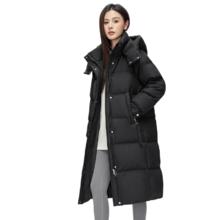 雪中飞 女士过膝长款羽绒服 可拆连帽 加厚防寒 骐骥红 大口袋 冬季户外外套