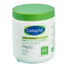 丝塔芙 保湿大白罐身体乳面霜 566g 混油皮/油皮 秋冬补水舒缓 日本进口