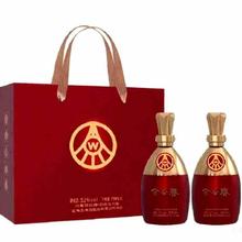 五粮液 金谷春红金瓶 52度 500mL*2瓶 礼盒装 红色