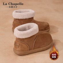 年货节:La Chapelle 雪地靴 冬季新款 加绒防寒棉鞋 7703 浅棕 37