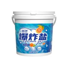 蓝漂 活氧爆炸盐 800g 1桶