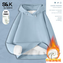 班尼路 S&K系列加绒卫衣 雾霾蓝#纯色