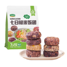 华田禾邦 七种口味七色糙米饭团 1.4斤（100g×7）即食粗粮杂粮代餐