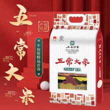 五常大米 稻香米 东北粳米 2.5kg*2