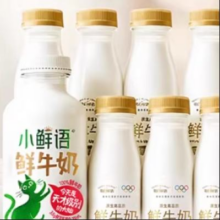 88VIP：每日鲜语 鲜牛奶 450ml*1瓶+185ml*9瓶 +赠1*185ml