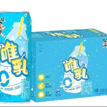 临期品：旺旺 唯乳果奶味饮料 0脂肪 罐装 240ml*20 3月到期