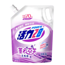再降价、京东试用：活力28 洗衣液 2kg 薰衣芬芳 活动款