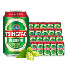 青岛啤酒 TsingTao 百年经典 330ml*20听 整箱装 年货送礼