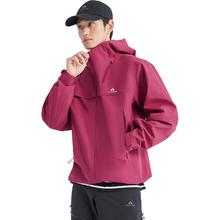Pioneer Camp 朱雀PRO冲锋衣男春秋户外防风防水夹克男士外套 男-矿石蓝 全衣压胶|高透排湿 L