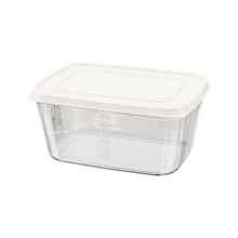 冰箱食物收纳盒 冷藏冷冻速冻保鲜盒 2000ml*2 大容量加厚食品级分格盒