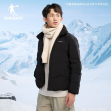 25日 乔丹 羽绒服男外套 冬季保暖防风防泼水防寒运动休闲