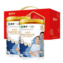 蒙牛 中老年高钙奶粉2罐礼盒