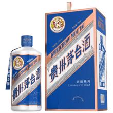 茅台 走进希腊 酱香型白酒 53度 700ml 单瓶装