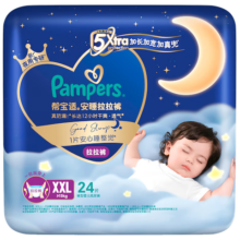 再降价、PLUS会员：pampers 帮宝适 夜用安睡 拉拉裤 XXL码 24片