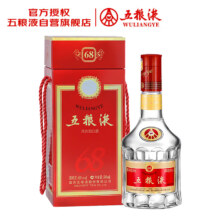 五粮液 陈年 68° 浓香型白酒 500ml 1瓶
