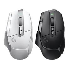 88VIP会员：罗技 G502 X 有线鼠标 25600DPI