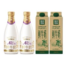 蒙牛 精选牧场鲜牛奶950ml*1盒+A2型720ml*2瓶