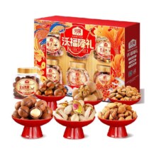 沃隆 6罐/1520g沃隆礼坚果礼礼盒混合坚果