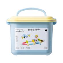京东PLUS：babycare 儿童益智玩具磁吸积木 汽车款60块装 磁力棒60块（送收纳桶）