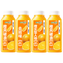 味全 每日C 橙汁饮料 300ml*4瓶+赠马蹄水900ml*1瓶