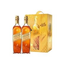 淘金币可用、88VIP、今日必买：尊尼获加 金牌 苏格兰威士忌 750ml*2双支 年货送礼