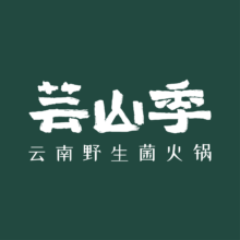 500元代金券|限2张