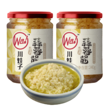 川娃子 蒜蓉酱240g*2瓶 蒜泥酱烤生蚝扇贝 原味2瓶