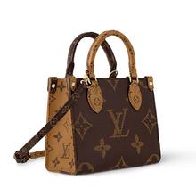 LOUIS VUITTON ONTHEGO系列 手袋 M4532