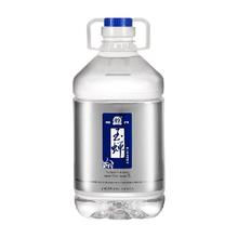 淘金币可用、今日必买：玉蝉老酒 桶装酒 52度 浓香型白酒 5L桶装