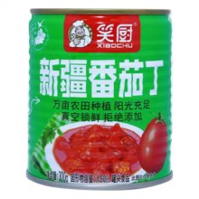笑厨 新疆番茄丁 300g*1罐 无添加防腐剂 完熟番茄块 家用