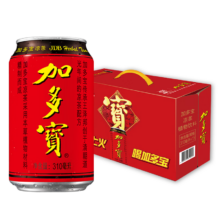 加多宝 凉茶 罐装植物饮料 310ml 原味 15瓶