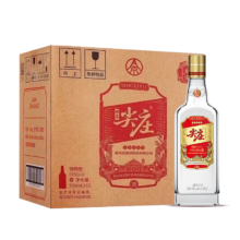 五粮液 尖庄大光 42°浓香型白酒 500ml 12瓶