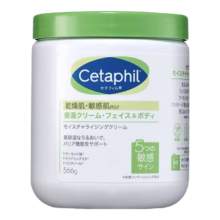丝塔芙 经典温和系列 舒润保湿霜 566g