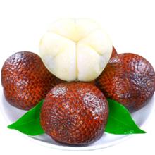 京鲜生 印尼进口蛇皮果 净重3斤 单果50g+ 水果 送礼