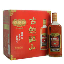 京东PLUS：古越龙山 绍兴黄酒 半干型 500ml*6瓶