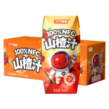 nfc果汁 100%山楂汁 200ml*12盒 无添加鲜榨整箱批