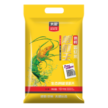 天降礼金：太粮 靓虾王 信鲜 香软米 10kg