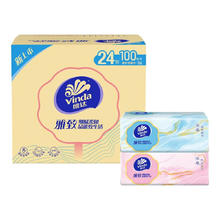 维达 3层加厚抽纸巾 100抽*72包/3箱装