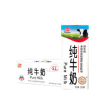 辉山 全脂纯牛奶 利乐砖 3.1g蛋白质 250ml 24盒