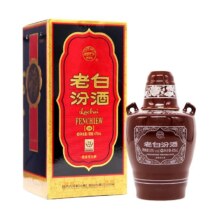 去商家购买 山西汾酒 老白汾酒10年 53度 475ml*2 礼袋 清香型 高度白酒