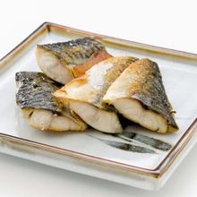 美加佳 挪威青花鱼块250g*5盘 共2.5斤（去皮、去脏、去刺）