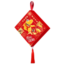 首购：雀巢 脆脆鲨中国结 多口味威化饼干450g 年货礼盒