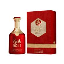 五粮液 福喜迎门 52° 浓香型 500ml 1瓶
