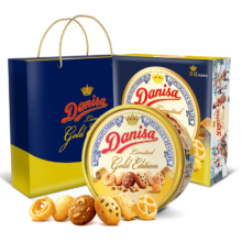 皇冠 danisa 曲奇饼干 550g 金色礼盒装 年货春节礼品 新年礼物 送礼零食 团购