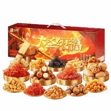 plus会员 良品铺子 大圣颂福零食大礼包 3529g 整箱坚果礼盒 休闲零食 团购礼物 送礼礼品
