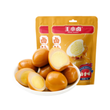 王小卤 香卤鸡蛋 盐焗味卤蛋168g/4-5颗