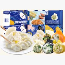 饺小歌 鲅鱼水饺240g（任选6件）