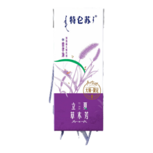 京东微信小程序：特仑苏 A2β-酪蛋白 纯牛奶 200ml 12盒*2件
